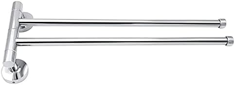DCIustfHE Premium Towel Rail Holder