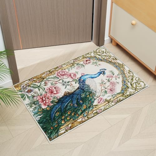Vowkten Peacock Door Mat